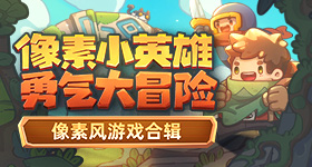 国际乒联为球台故障焦头烂额